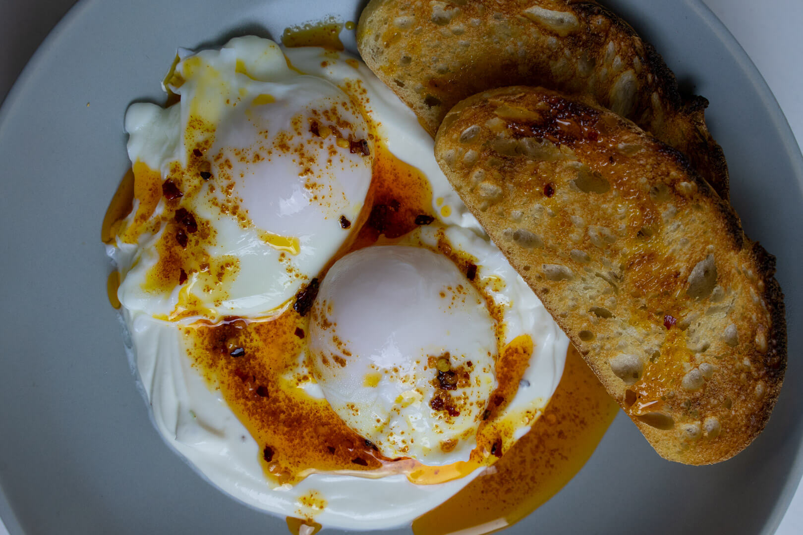 Turkish Eggs Recipe